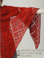 Ancient Egypt in Lace and Color